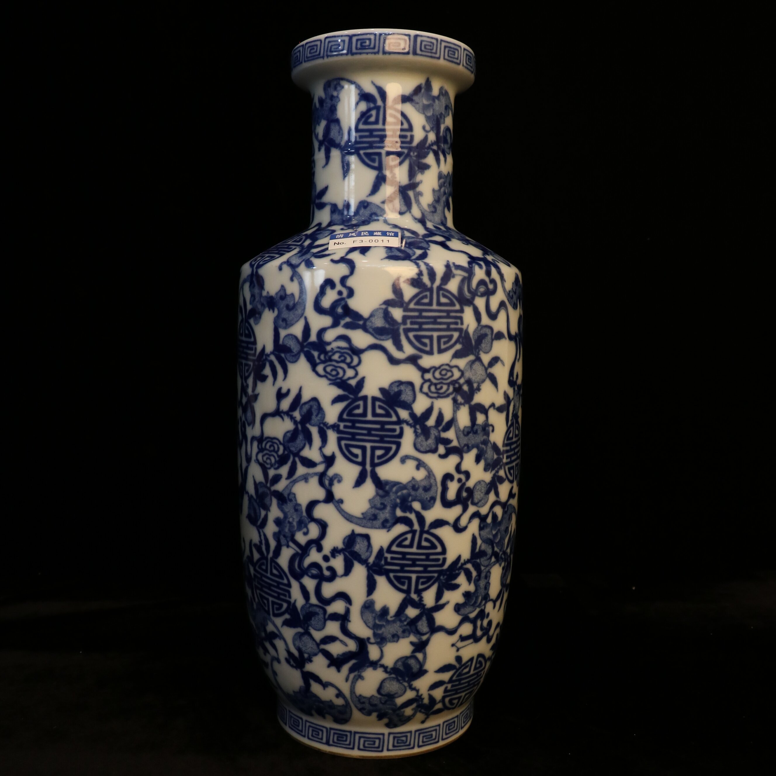 仿古瓷 仿古瓷F3-0011瓶