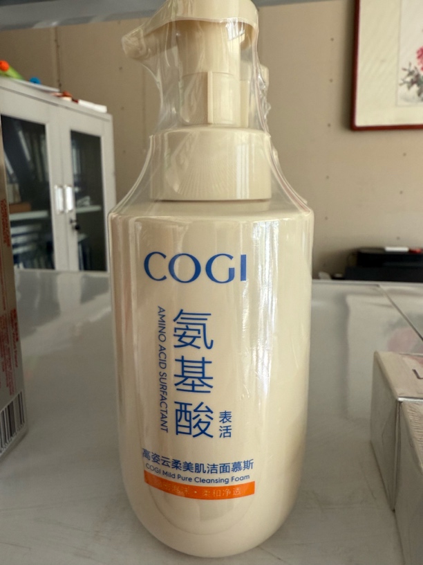 许昌超市代购氨基酸洁面慕斯洗面奶清爽控油不紧绷大容量