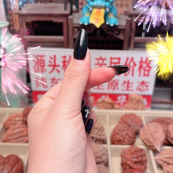 9***A桃核吊坠111111111