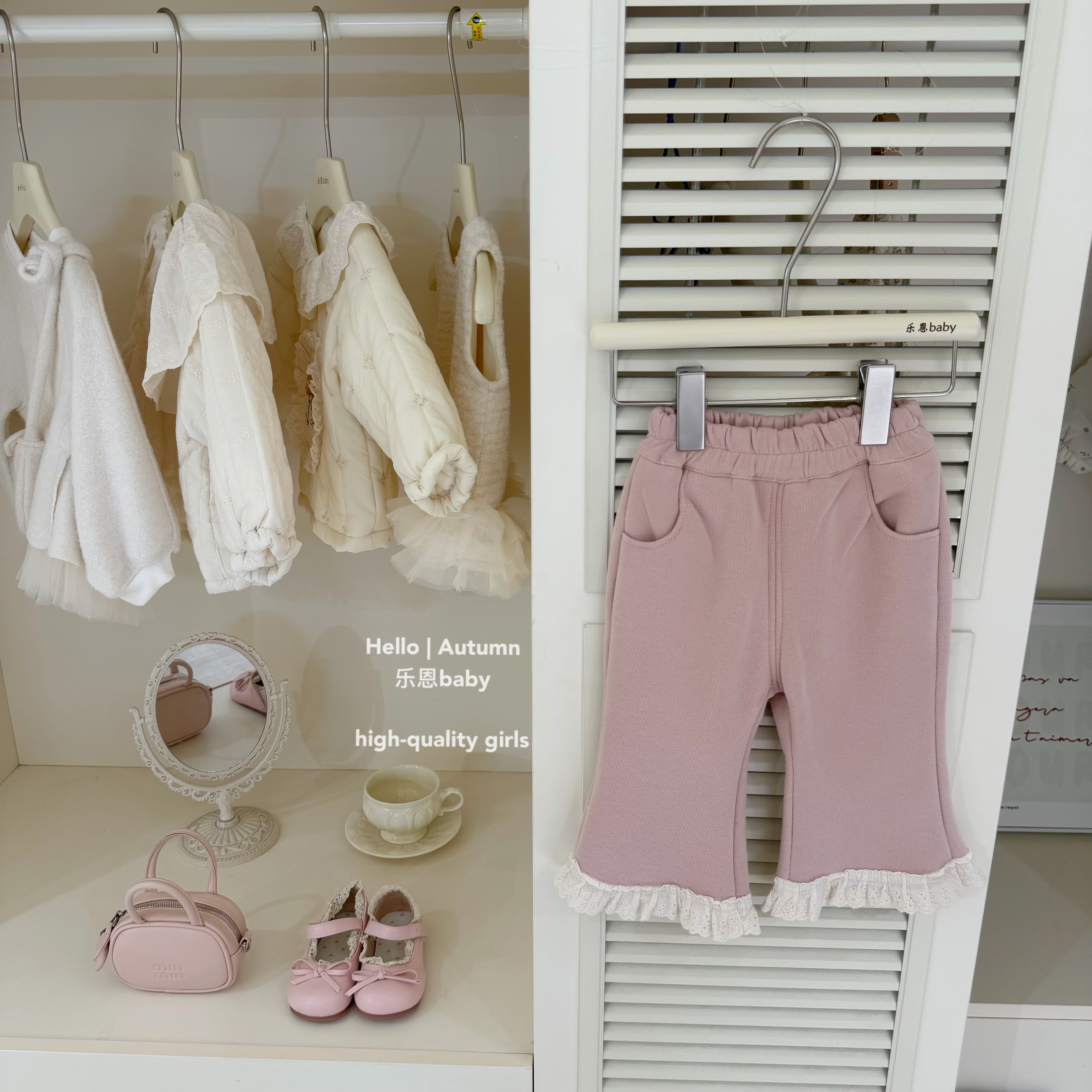 【乐恩童装】原创设计冬季女童粉色花边加绒裤厚款韩版百搭休闲裤