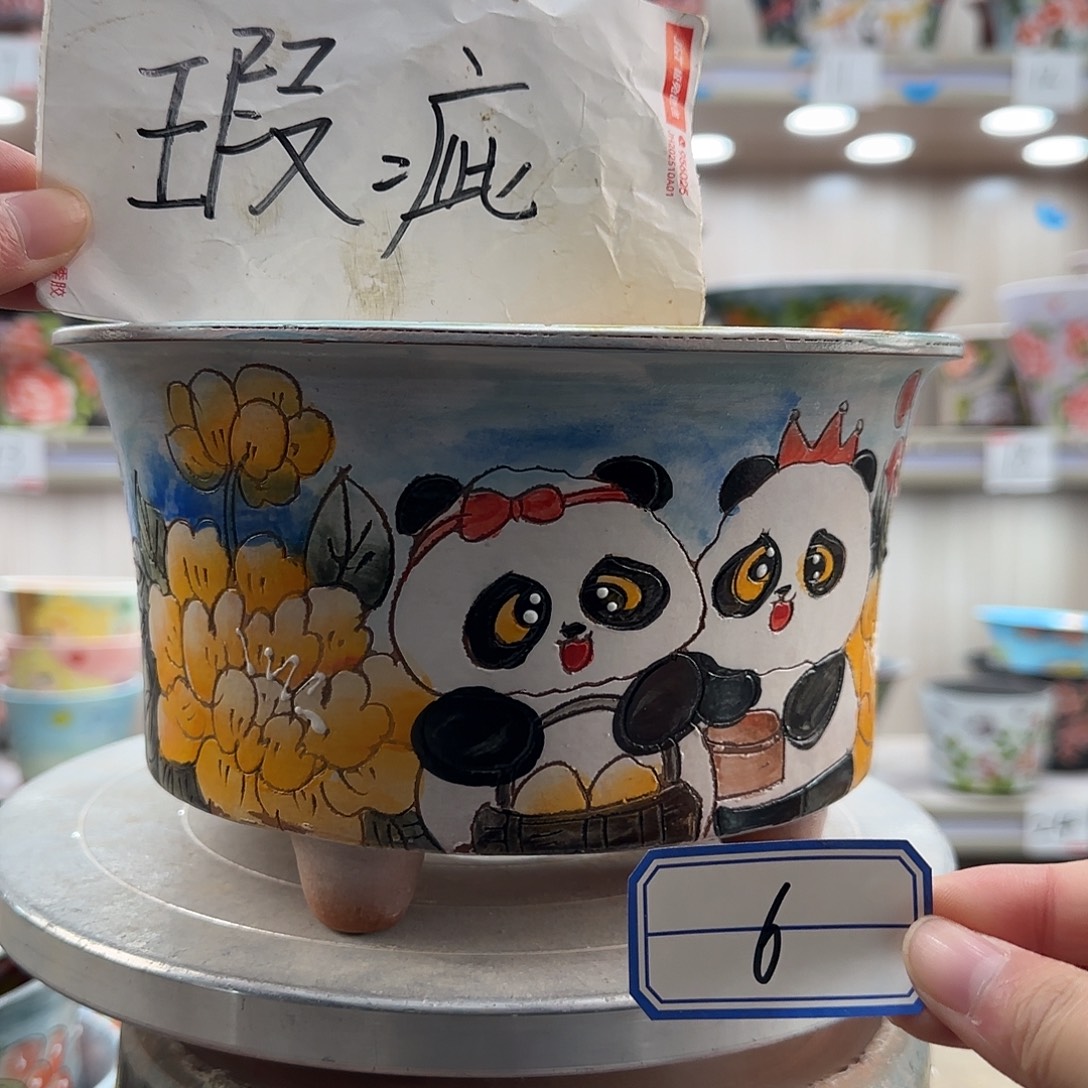 瑕疵瑕疵瑕疵瑕疵6