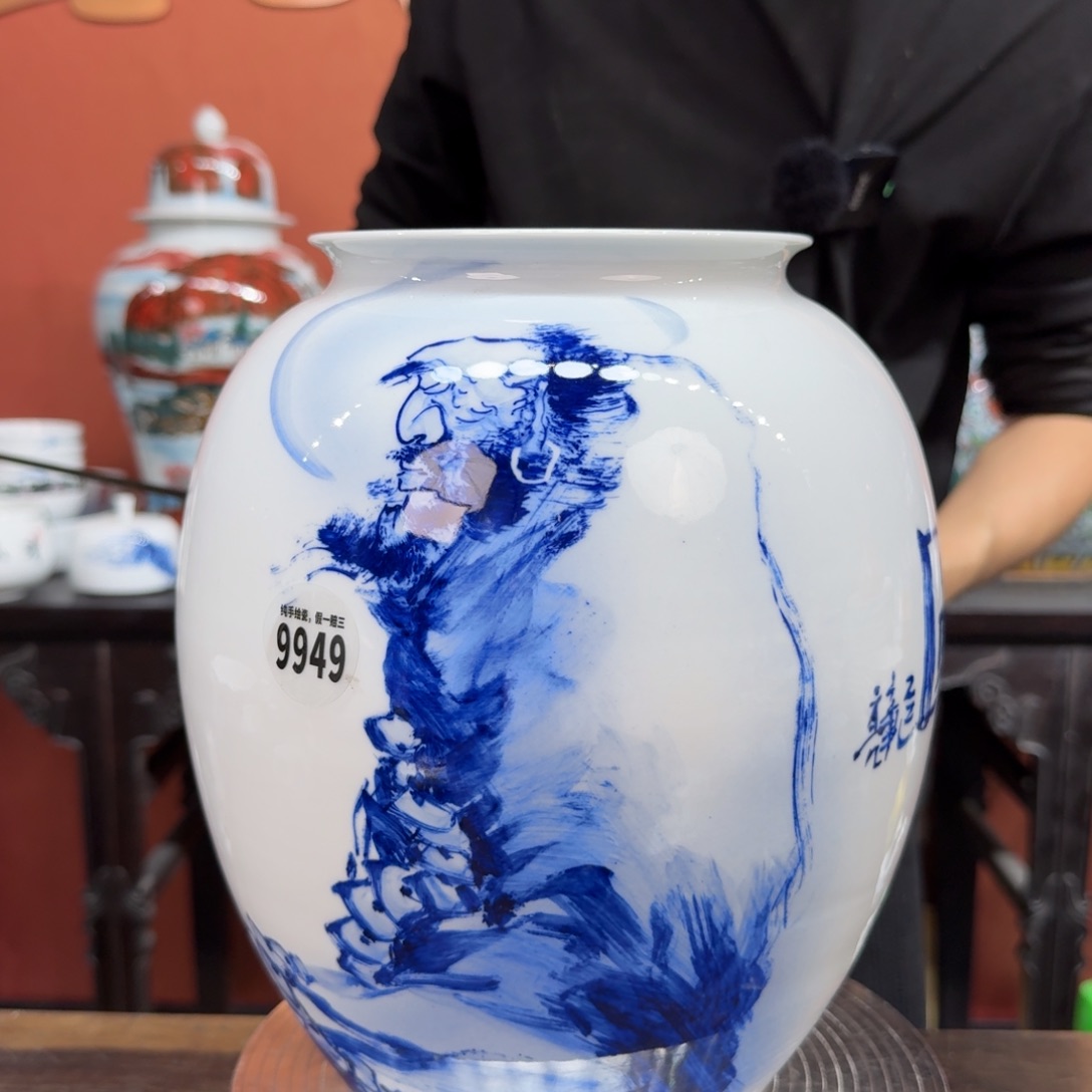 吴义松甄选陶瓷9949