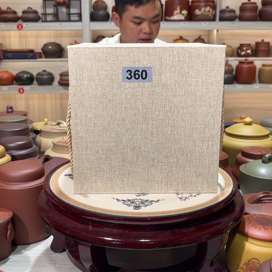 茶叶罐紫砂紫砂罐