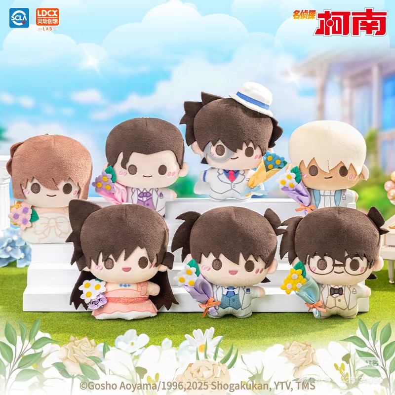 【桃】灵动创想 名侦探柯南30周年 绒小偶毛绒玩偶 默认代拆