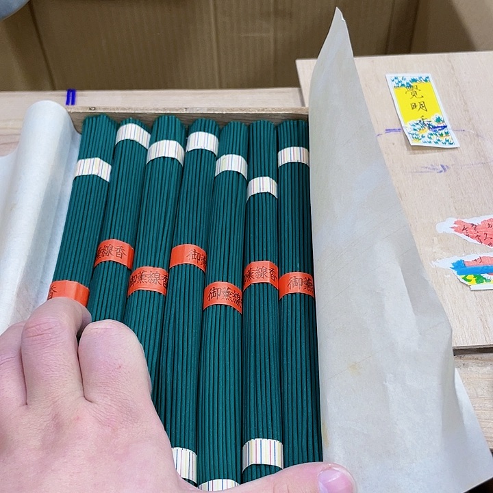 瓷片瓷制作工艺品摆件