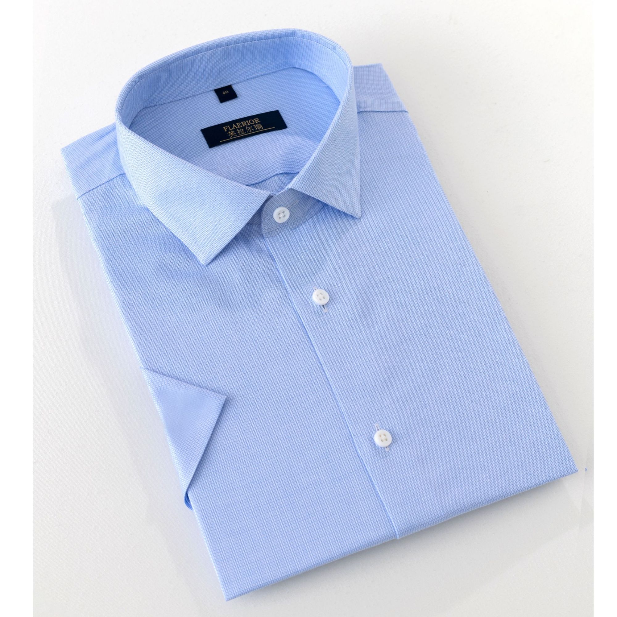 芙拉尔瑞夏季新品成衣免烫商务抗皱蓝色全棉商务男士短袖衬衫1823