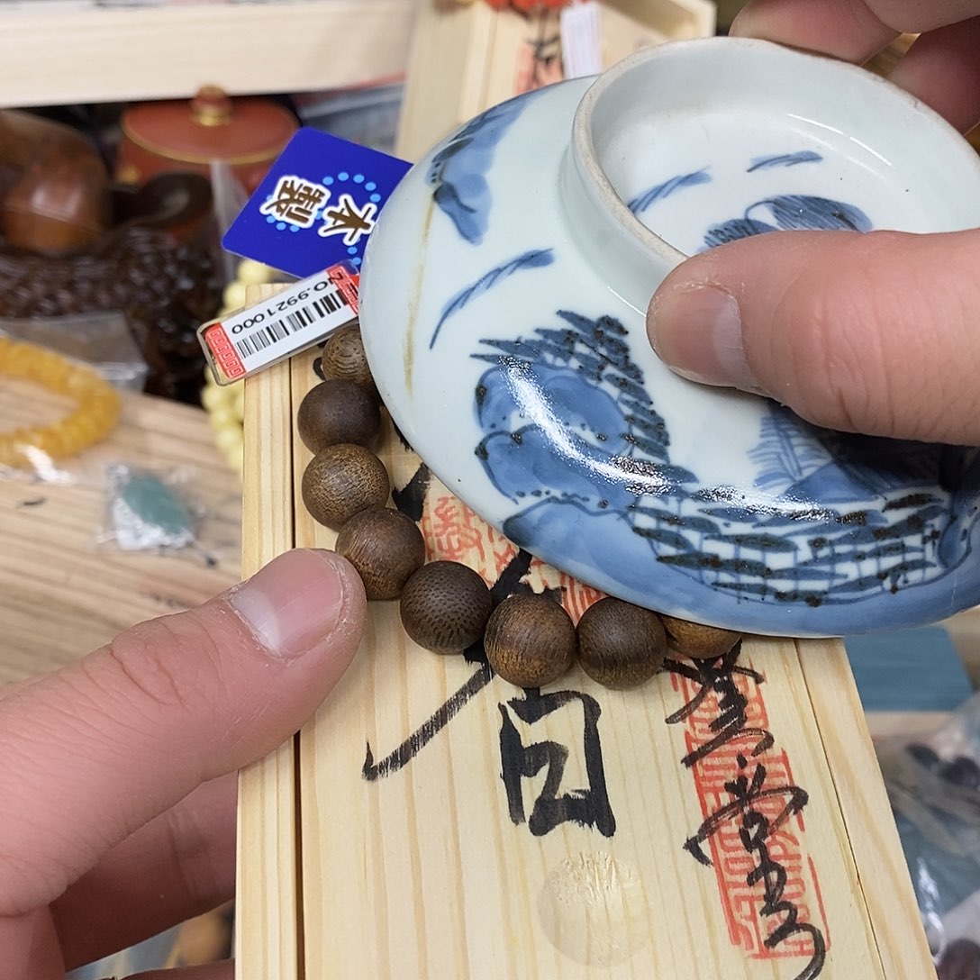 陶瓷紫砂茶具工艺品