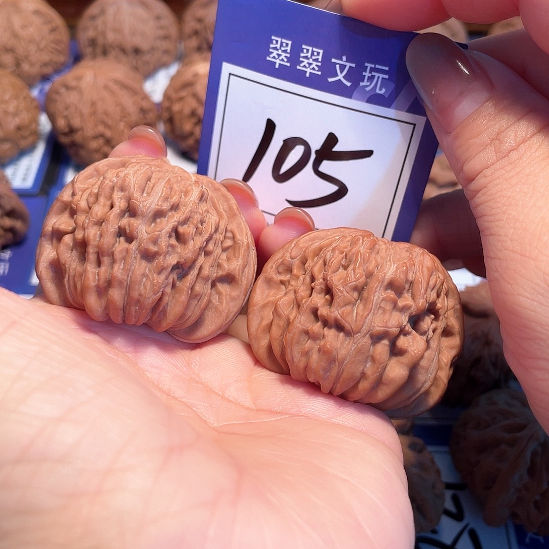 把件桃核105号全品楼子4.4