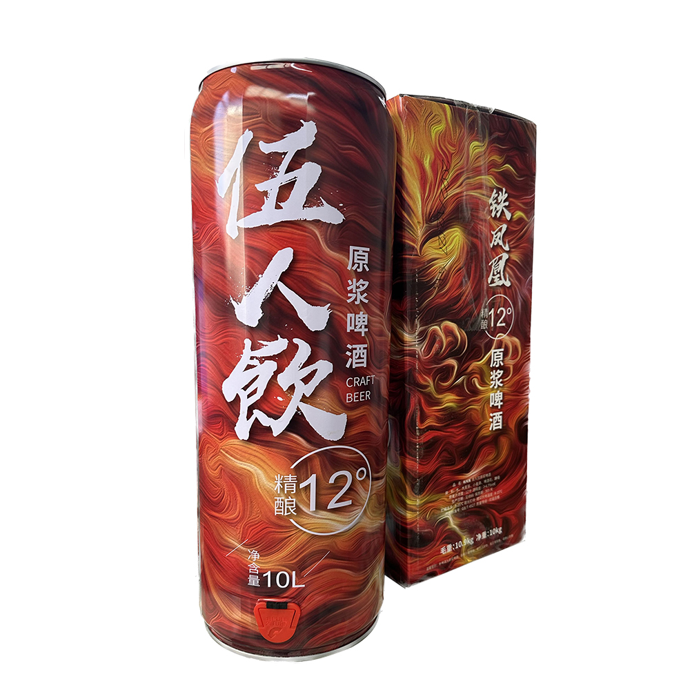 【只喝一瓶20斤】铁凤凰五人饮 精酿原浆12度 德式小麦白啤酒 10L
