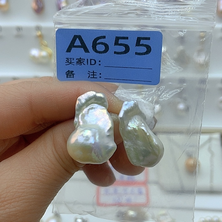 淡水珍珠颈饰未镶嵌