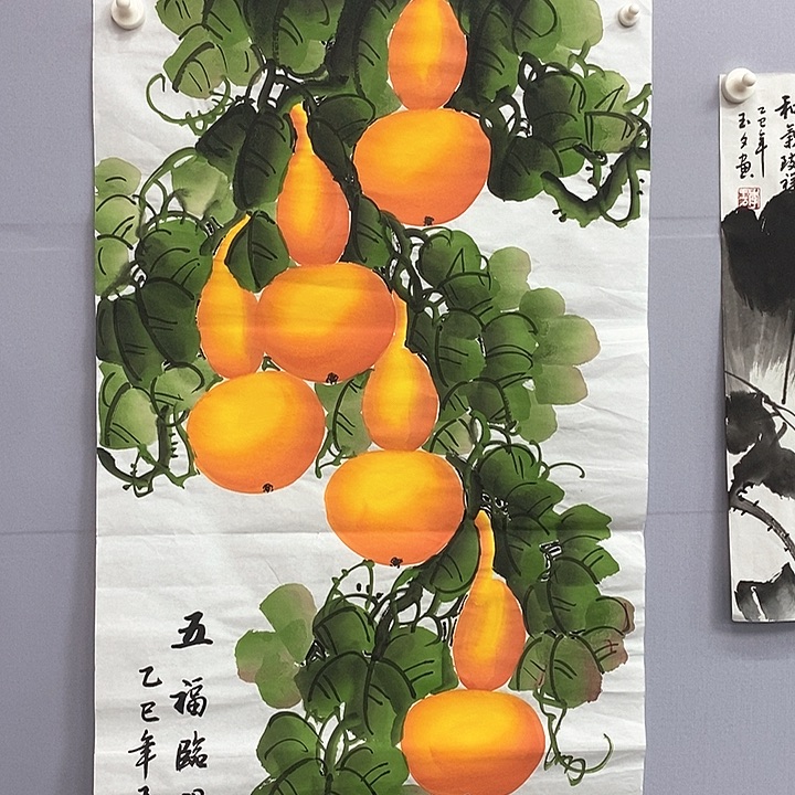 一二三四五六七八九十的