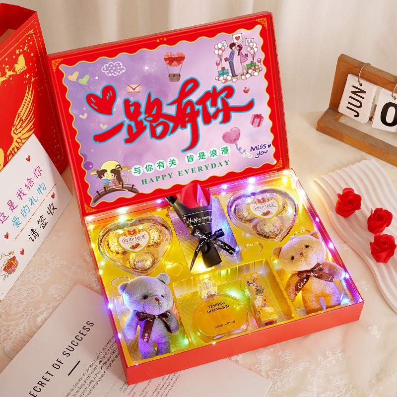 情人节生日礼物送女朋友老婆闺蜜巧克力礼盒装创意浪漫惊喜