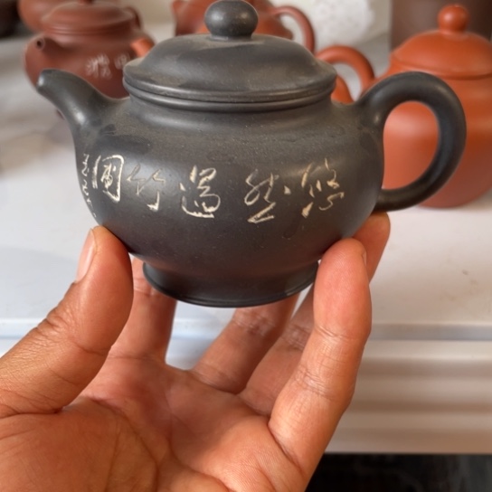 茶壶紫砂捂灰掇只