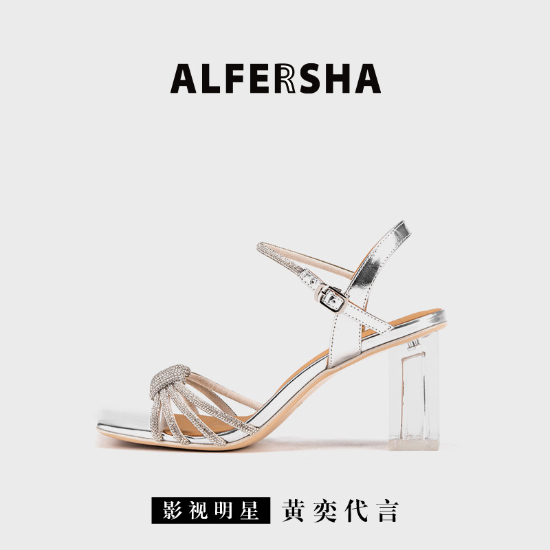 阿芙莎旗下联名9236100新款时尚百搭轻奢时装凉鞋