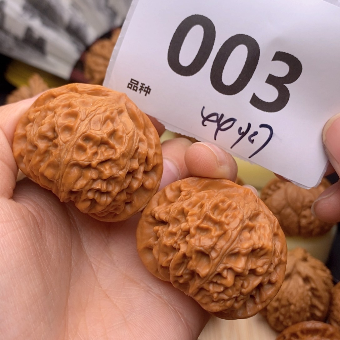 文玩核桃把件003号44灯