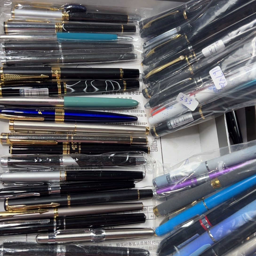 O***Y便携式55支钢笔打包拍