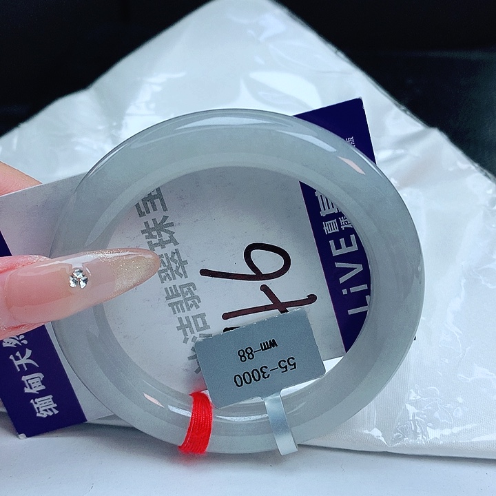 翡翠手镯未镶嵌缅甸天然a货翡翠手镯