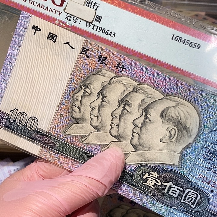 888888888闪购链接-