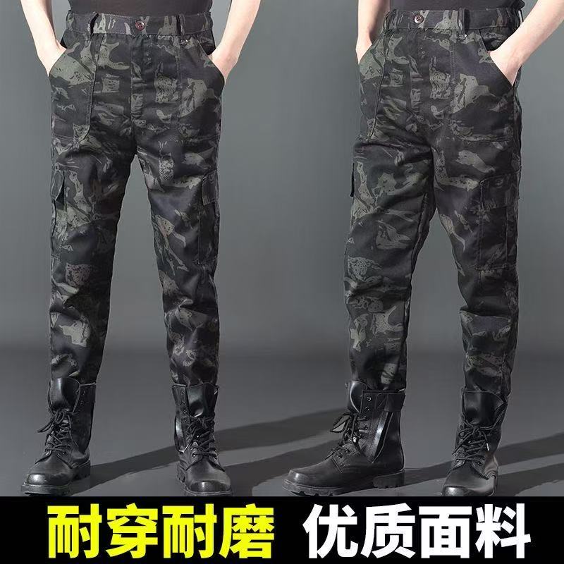 迷彩休闲裤男秋季潮牌运动束脚裤百搭修身长裤工装裤 