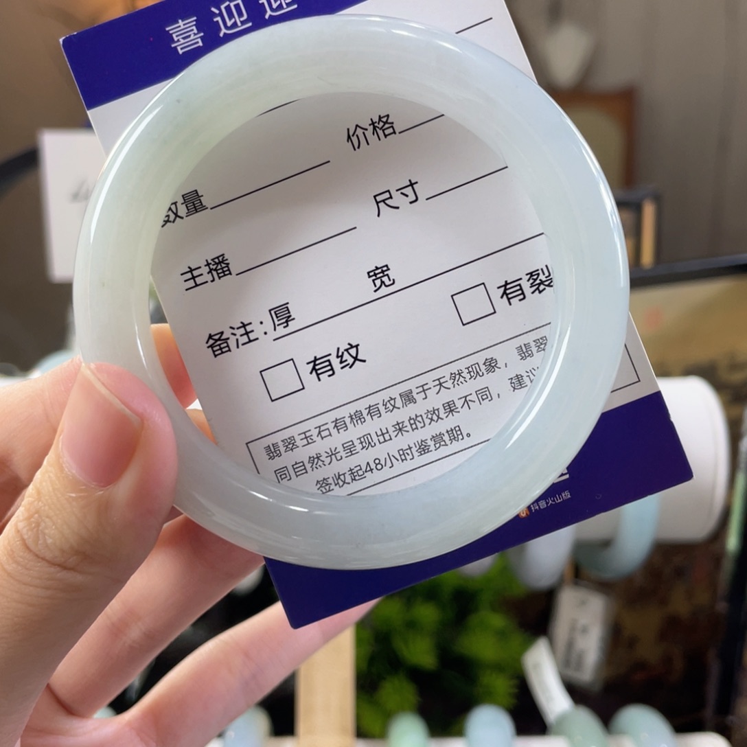 翡翠未镶嵌手镯缅甸翡翠8
