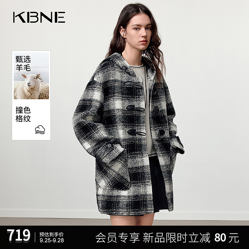 KBNE羊毛大衣女秋冬高级感爆款2025新款格纹牛角扣连帽毛呢外套女