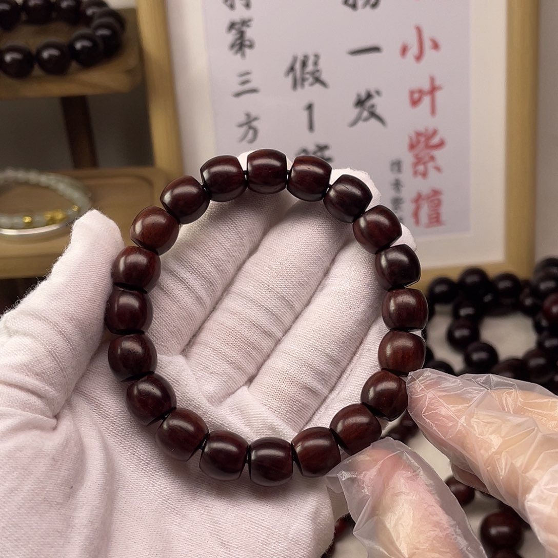 檀香紫檀（小叶紫檀）原生态10.11鼓珠泥料