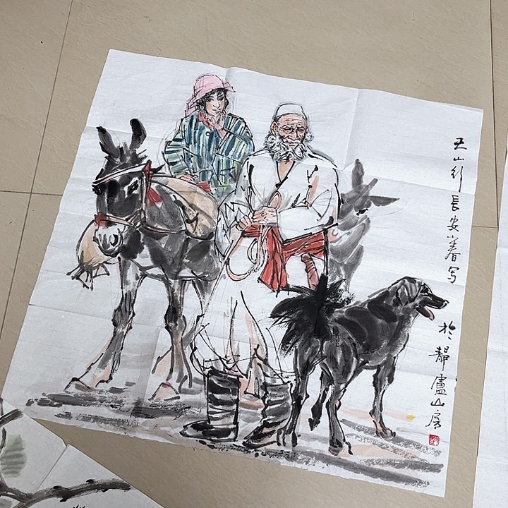 书法云*中杨小春老师斗方作品