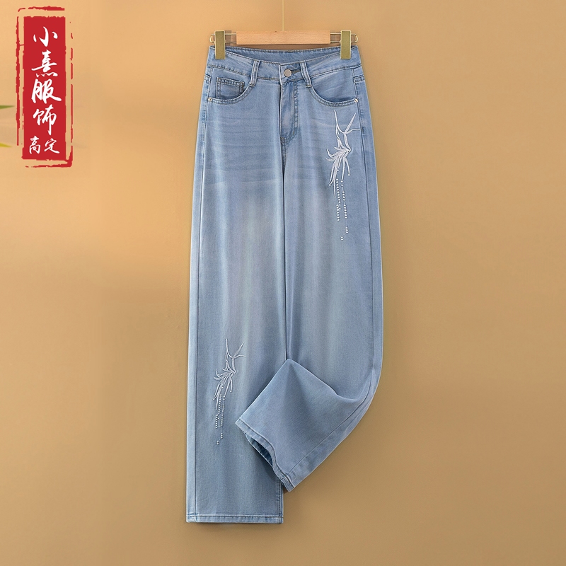 【青竹】夏季2025新款薄款牛仔裤女装新中式绣花直筒休闲裤国风裤子