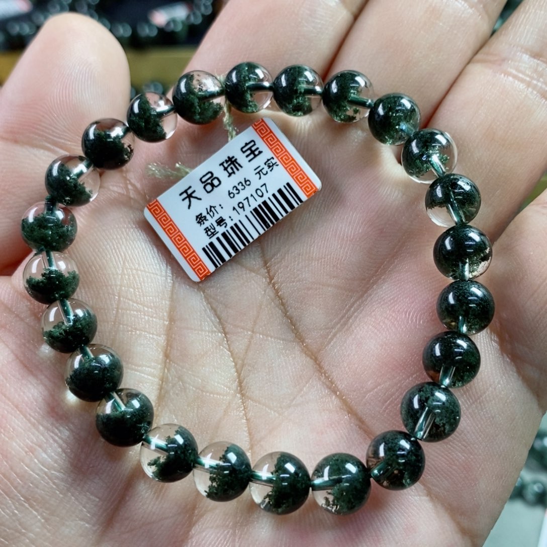 水晶手串未镶嵌绿幽灵197107