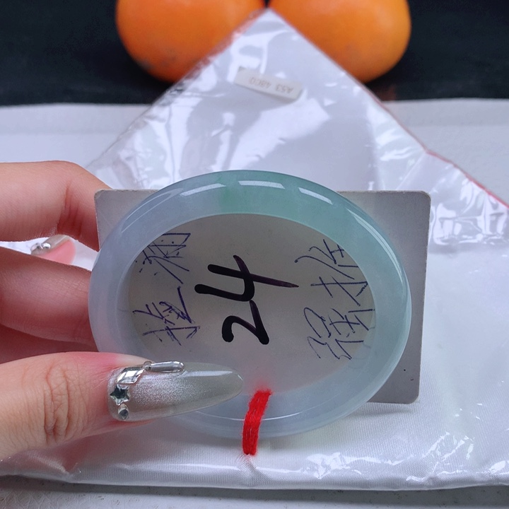 翡翠手镯未镶嵌贵妃53535454