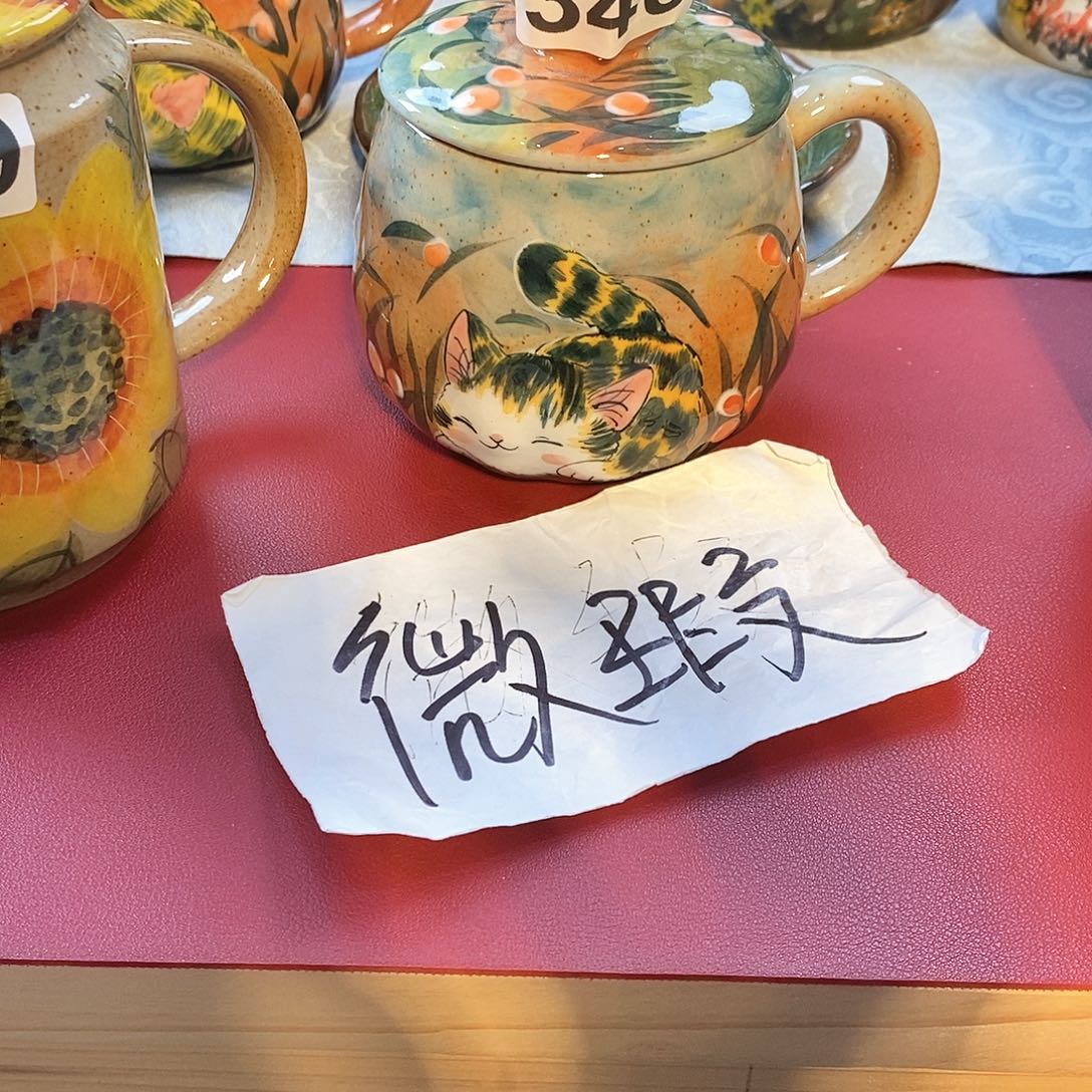 杯景德镇陶瓷手工