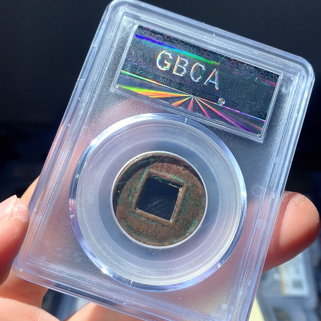 金属QY。五五五五85分9788