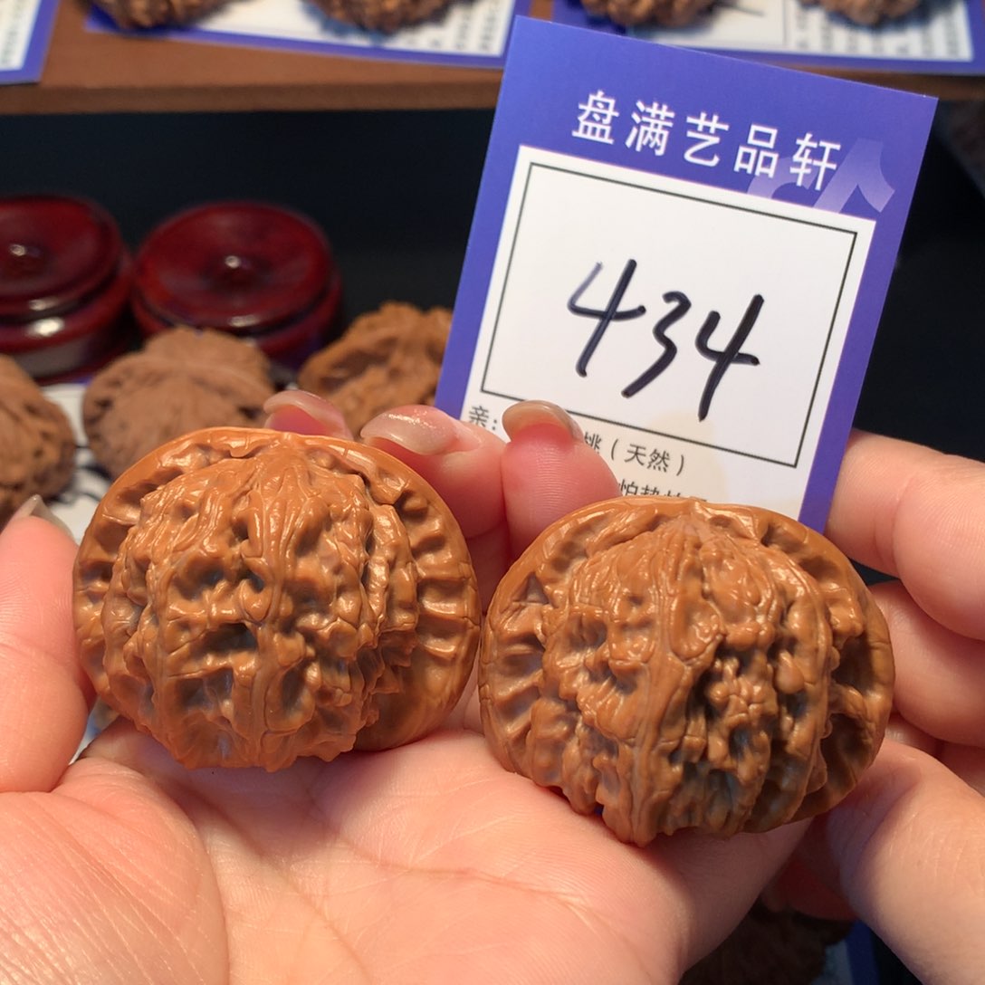 文玩核桃把件434白狮子4.6