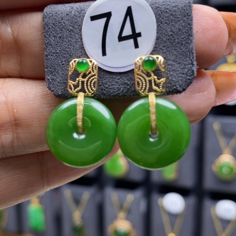 【闪购商品】和田玉耳饰18K金镶嵌14x4.2mm平安扣厚金耳饰