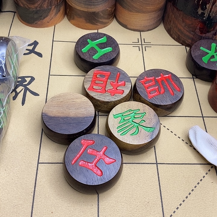 木黑檀阴阳款5.8隶书红绿不带礼盒