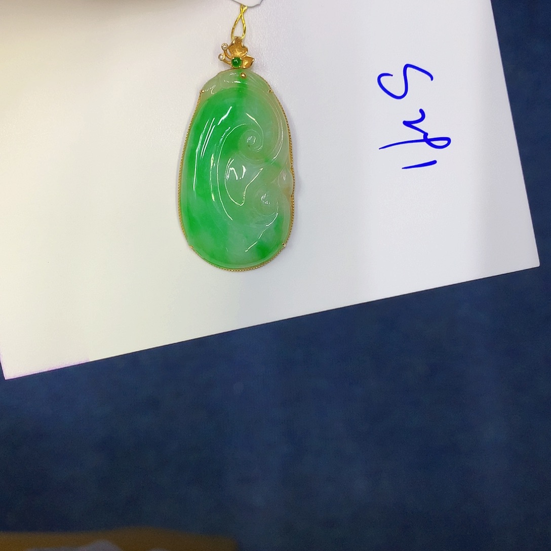 【闪购商品】颈饰18K金镶嵌翡翠
