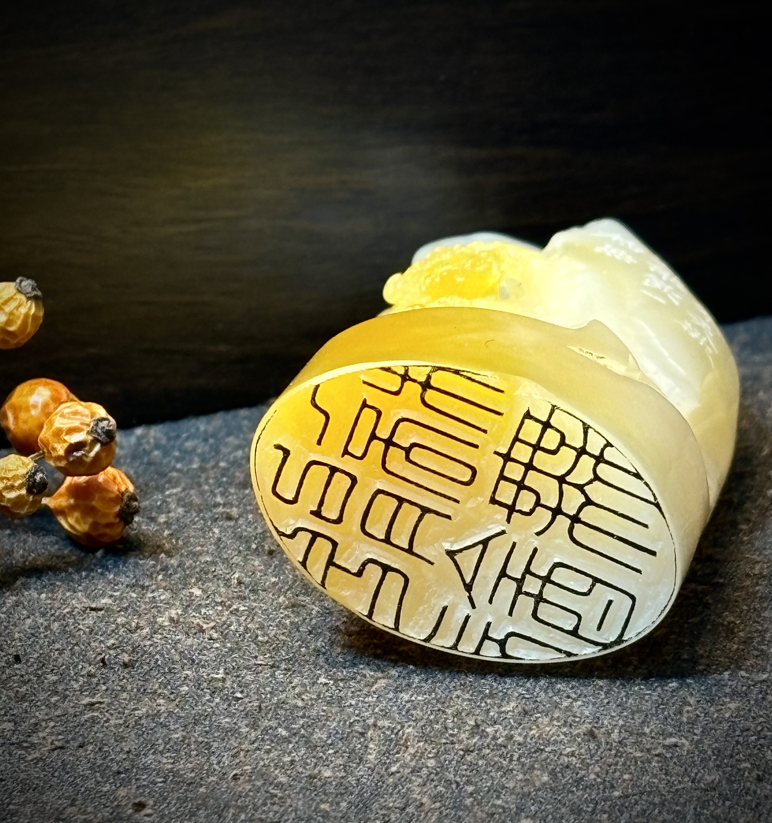 篆刻印章定制一字（中国美院）