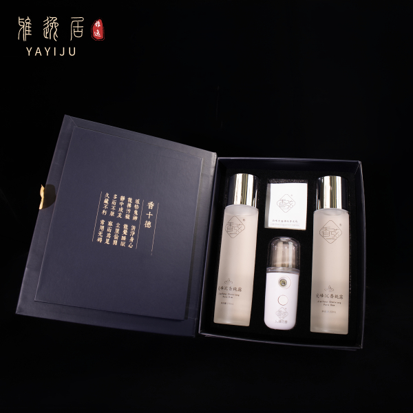 沉香海南尖峰岭沉香纯露.正品古法蒸馏