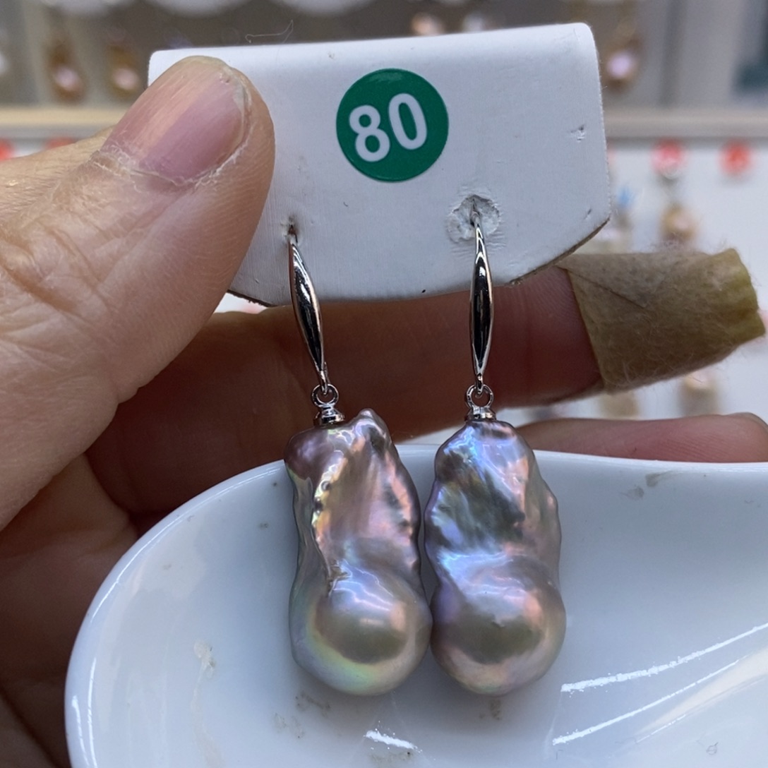 淡水珍珠未镶嵌美丽哦哦哦