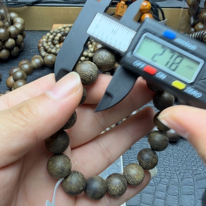 沉香碎屑沉香越南芽庄虎斑白奇