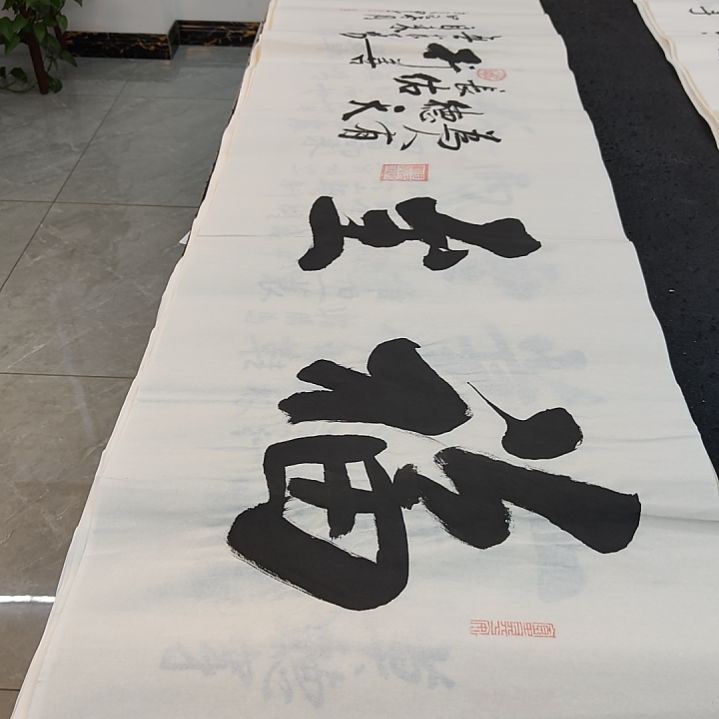 白武坤老师作品一副作品