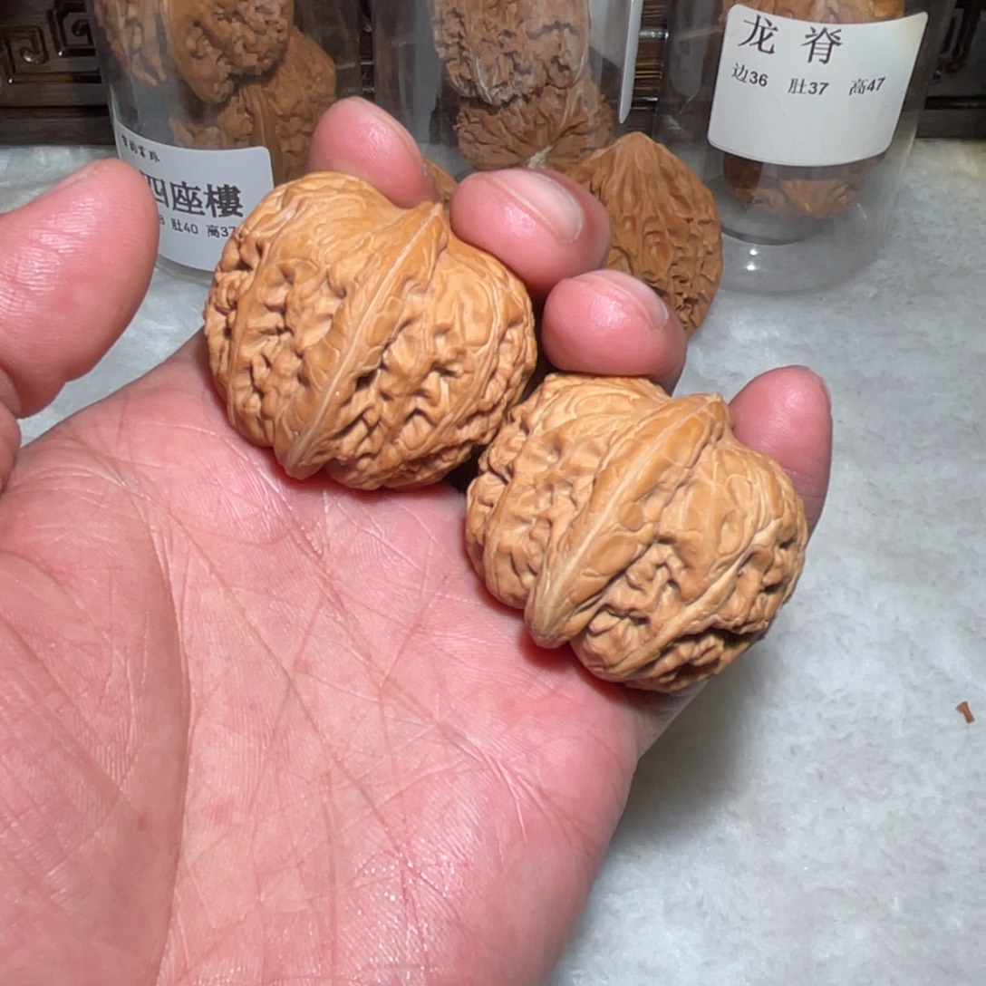 羊***羊文玩核桃把件元宝35-39-34