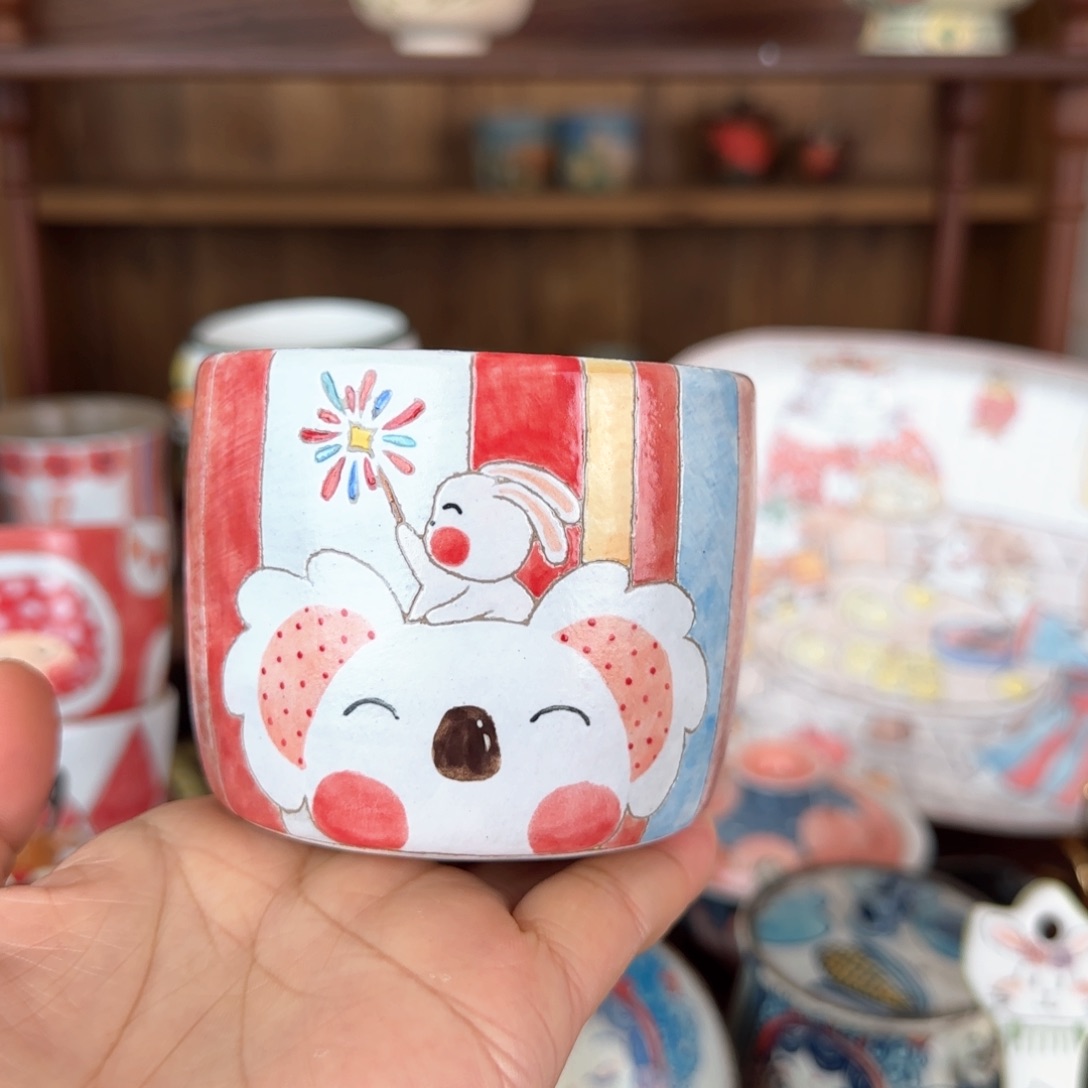 茶盏?*哈哈不退不换