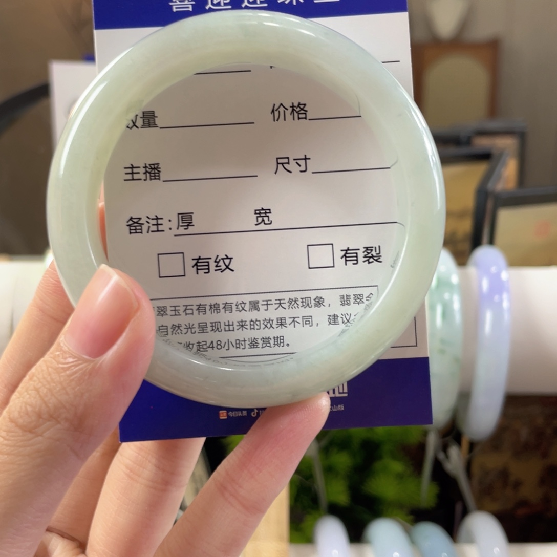 翡翠未镶嵌手镯缅甸翡翠3