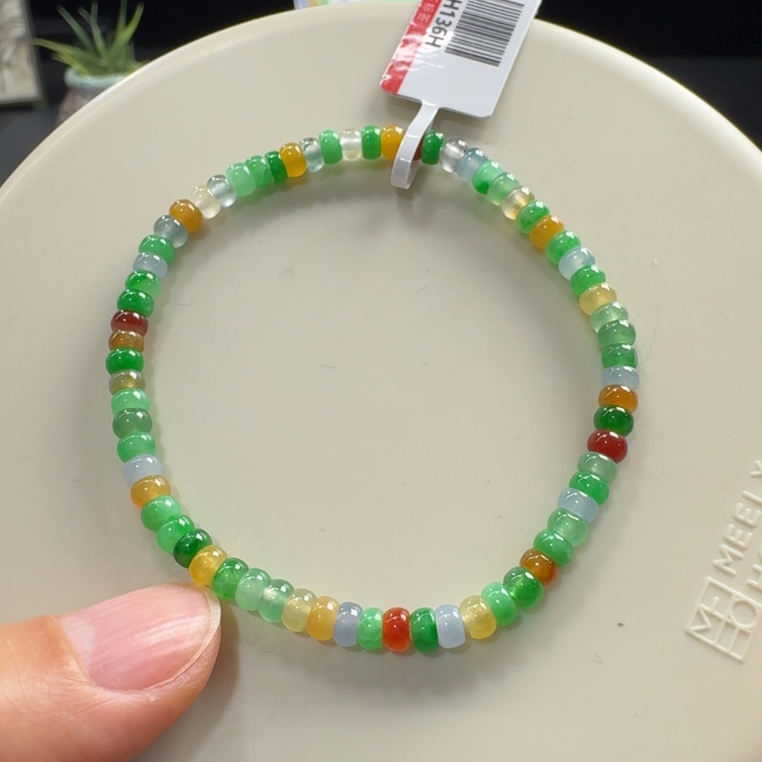 翡翠未镶嵌手链冰浓彩算盘单圈4.2mm