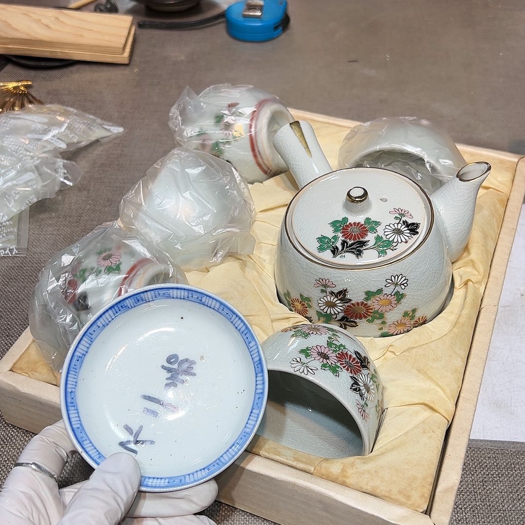 瓷片瓷器58号包邮包邮包邮