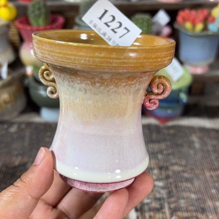 口7高9 未满30运费到付