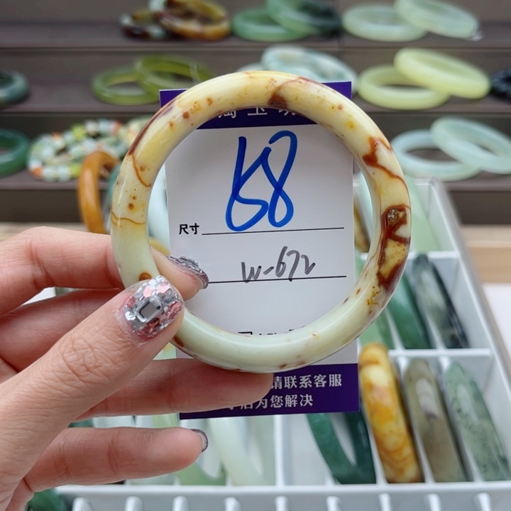 蛇纹石玉手镯未镶嵌