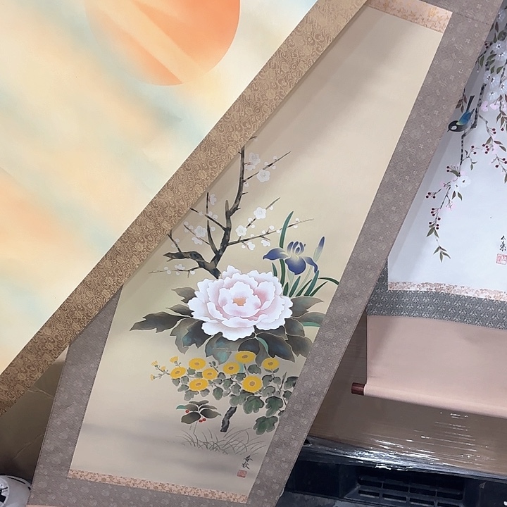 p****g精品剪纸作品欣赏