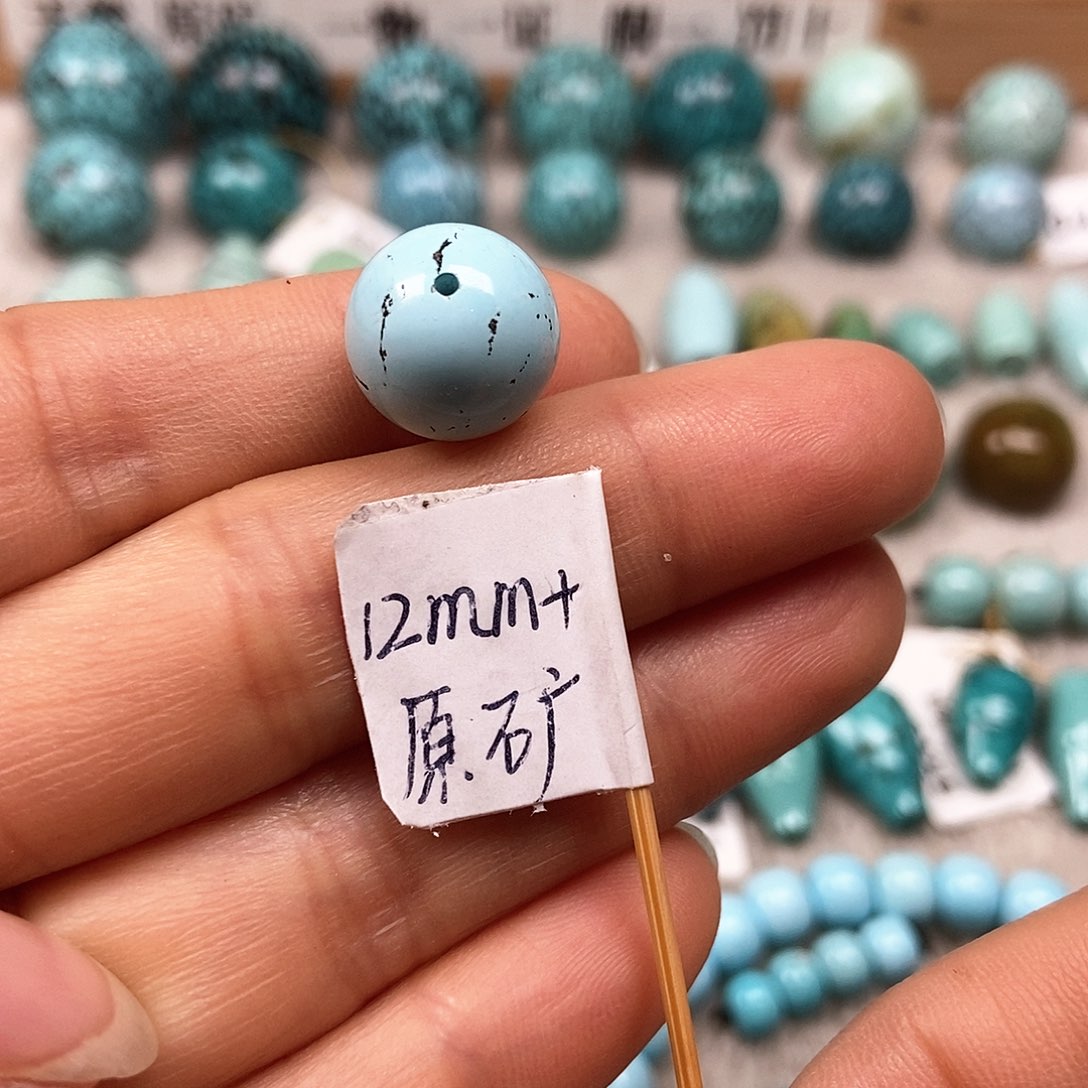 未镶嵌绿松石珠宝半成品